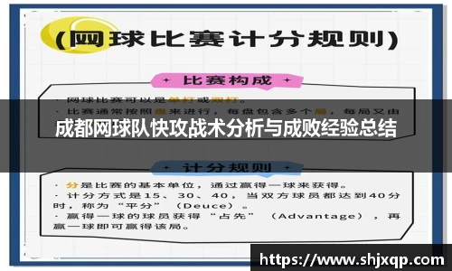 ac米兰体育