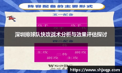 ac米兰体育