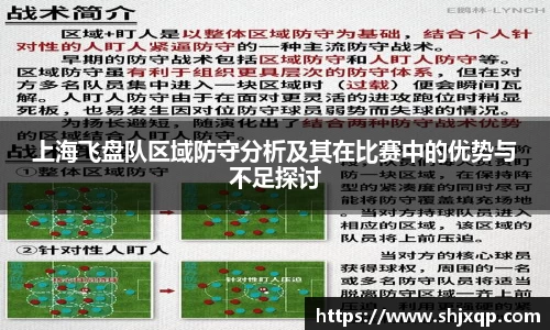 ac米兰体育
