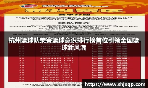 ac米兰体育