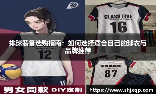 ac米兰体育