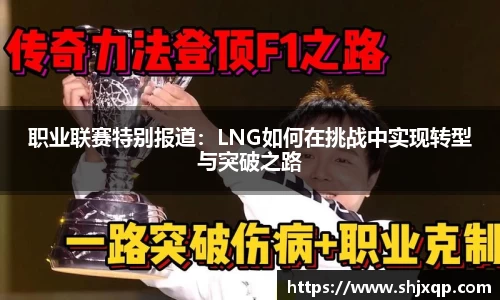 ac米兰体育