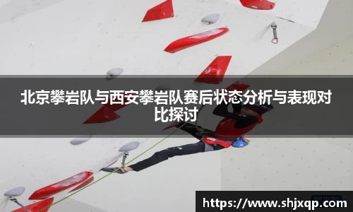 ac米兰体育