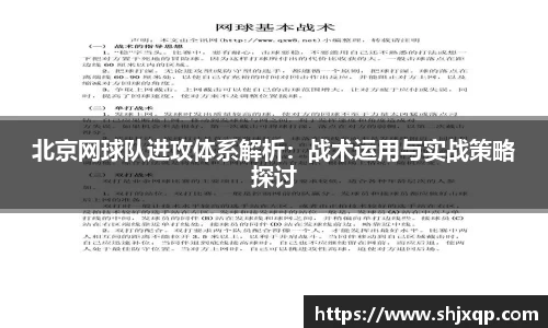 米兰官网