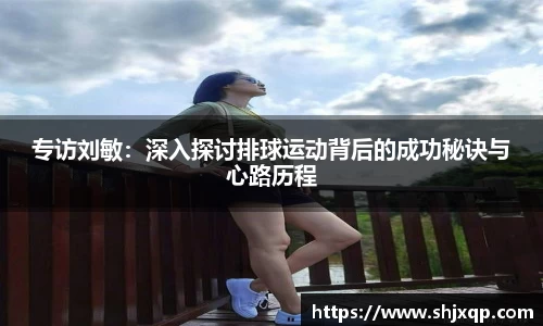 ac米兰体育