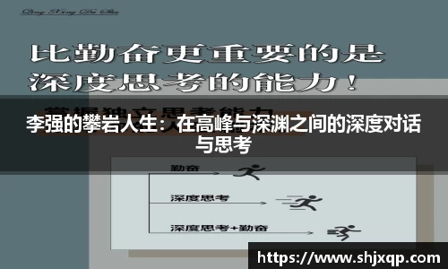 ac米兰体育