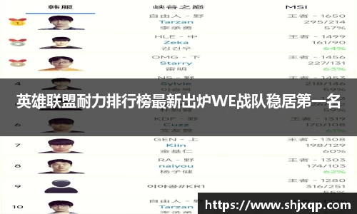 ac米兰体育