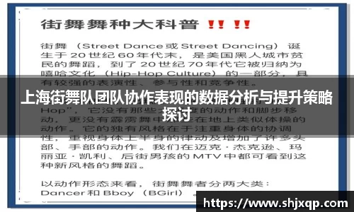 ac米兰体育
