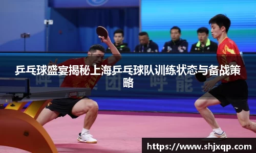 ac米兰体育