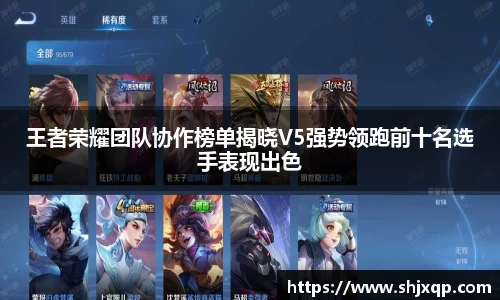 米兰体育
