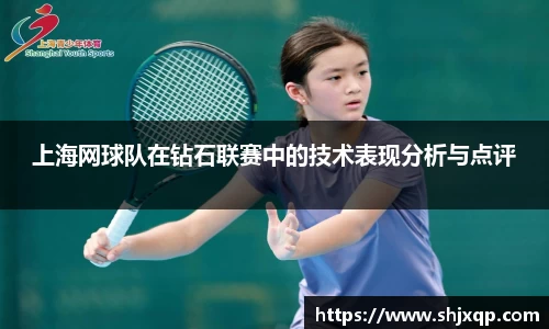 ac米兰体育