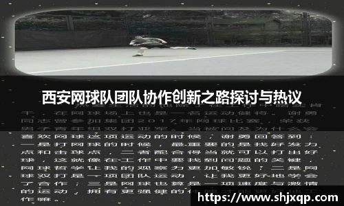 ac米兰体育