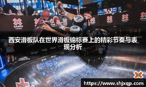 米兰体育