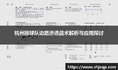 米兰官网