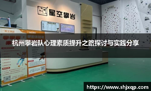 ac米兰体育
