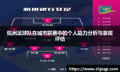 ac米兰体育
