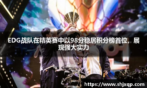 米兰体育官网