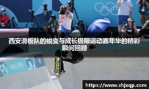 ac米兰体育