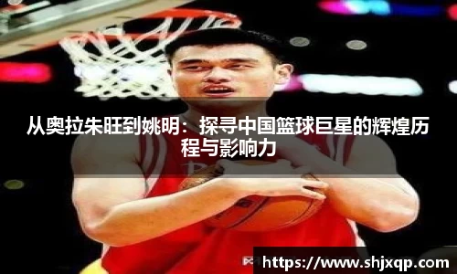 米兰官网