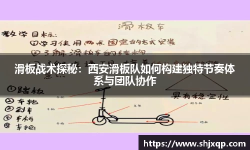 ac米兰体育