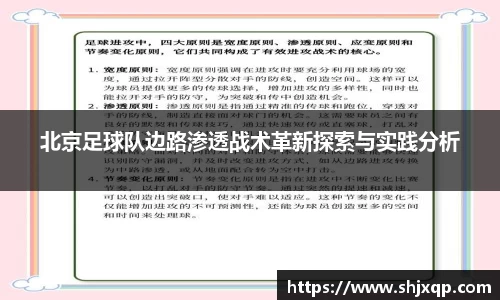 米兰官网