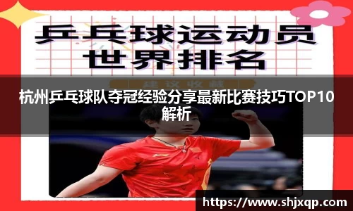 ac米兰体育