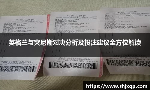 ac米兰体育