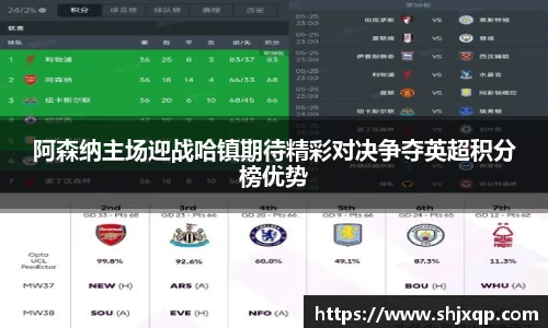 ac米兰体育