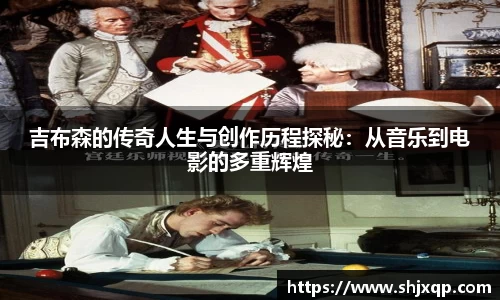 米兰官网