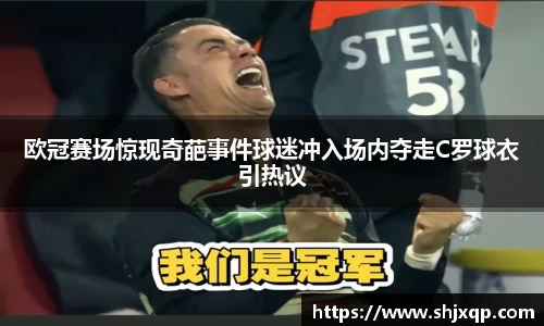 米兰官网