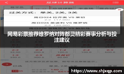 ac米兰体育