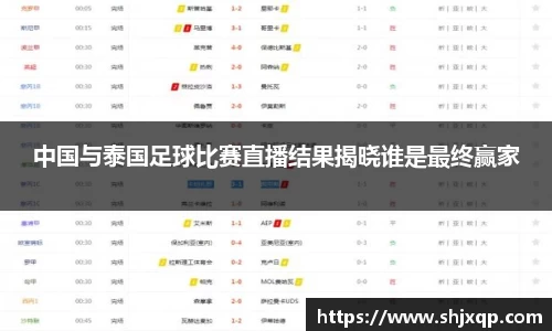 米兰体育官网