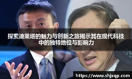 米兰官网
