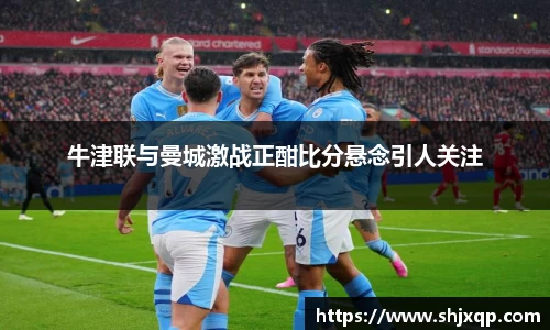 ac米兰体育