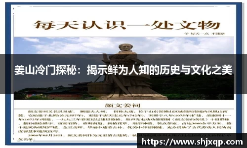 米兰体育官网