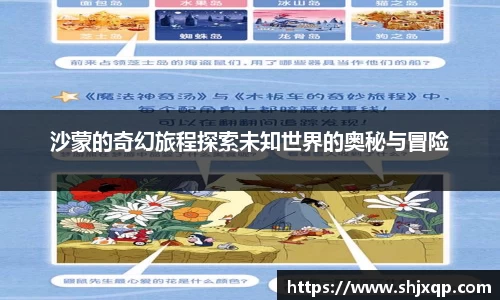 米兰官网