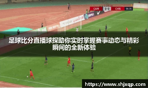 米兰体育官网